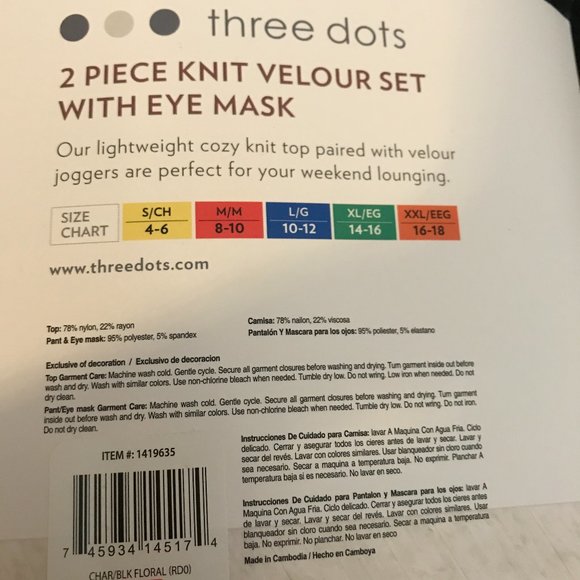 Three dots velour pajama set top jogger eye mask - Picture 5 of 16